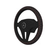 Autumn Aztec Wheel Cover