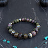 Stichite & Ruby Zoisite Stretch Bracelet — 6.25"